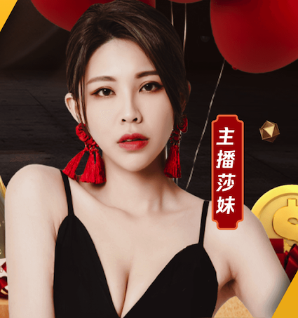 世界杯官网登录入口 专业乒乓球台如何选